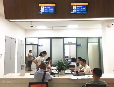 超實用！成都高新區政務中心辦事指南詳解，含咨詢服務信息